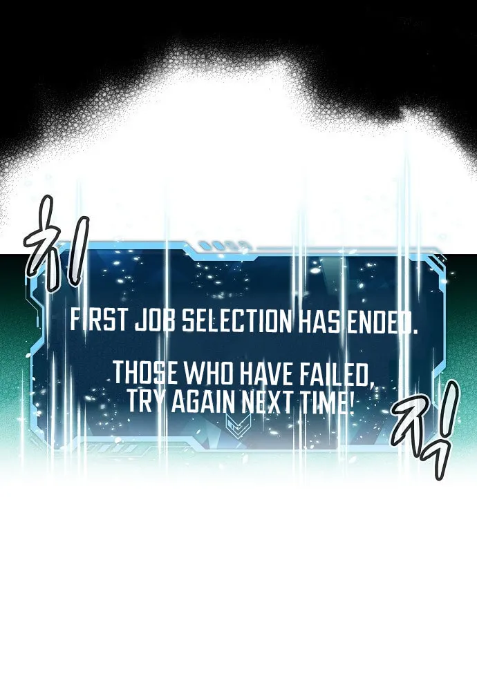 The Lone Necromancer Chapter 1 page 71 - 