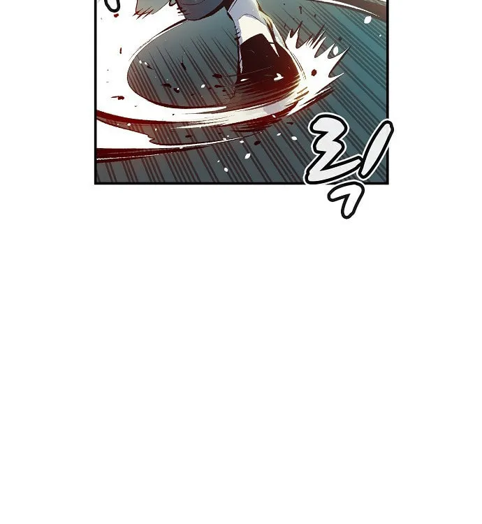 The Lone Necromancer Chapter 1 page 99 - 
