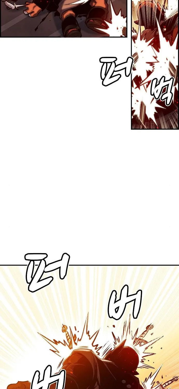 The Lone Necromancer Chapter 10 page 60 - 