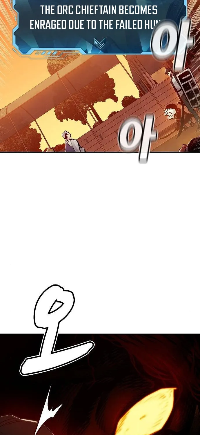 The Lone Necromancer Chapter 10 page 77 - 