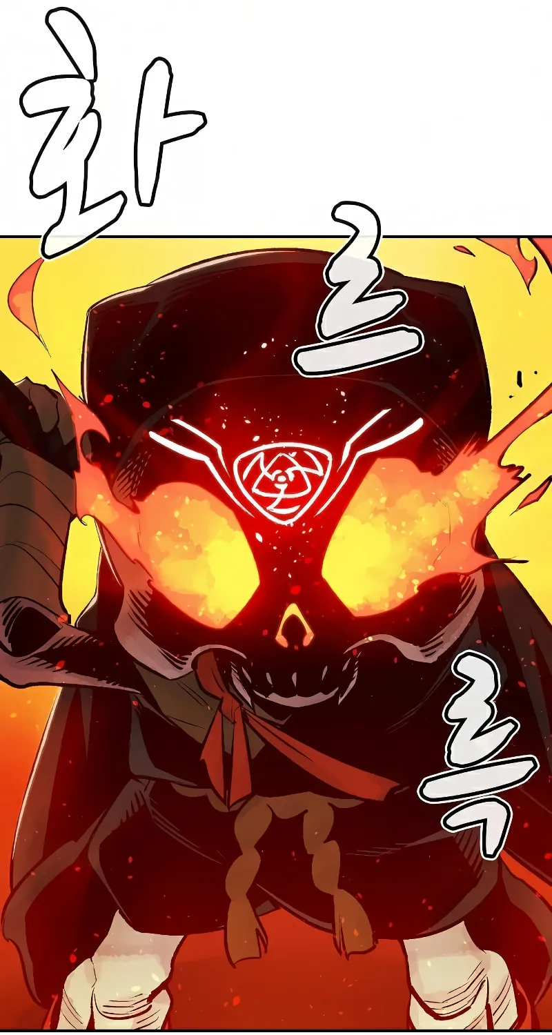 The Lone Necromancer Chapter 11 page 84 - 