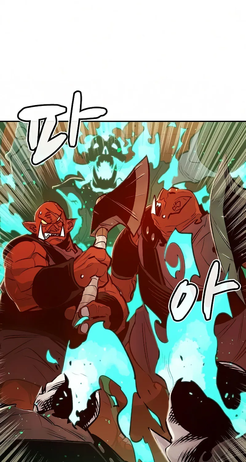 The Lone Necromancer Chapter 11 page 97 - 