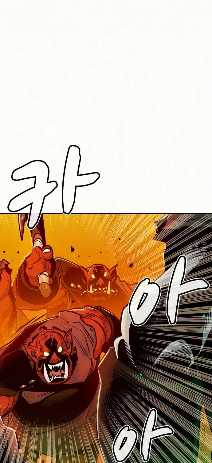 The Lone Necromancer Chapter 12 page 18 - 