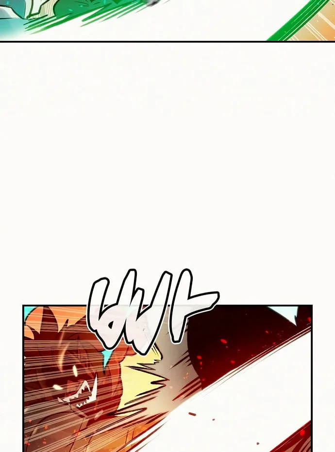 The Lone Necromancer Chapter 12 page 26 - 