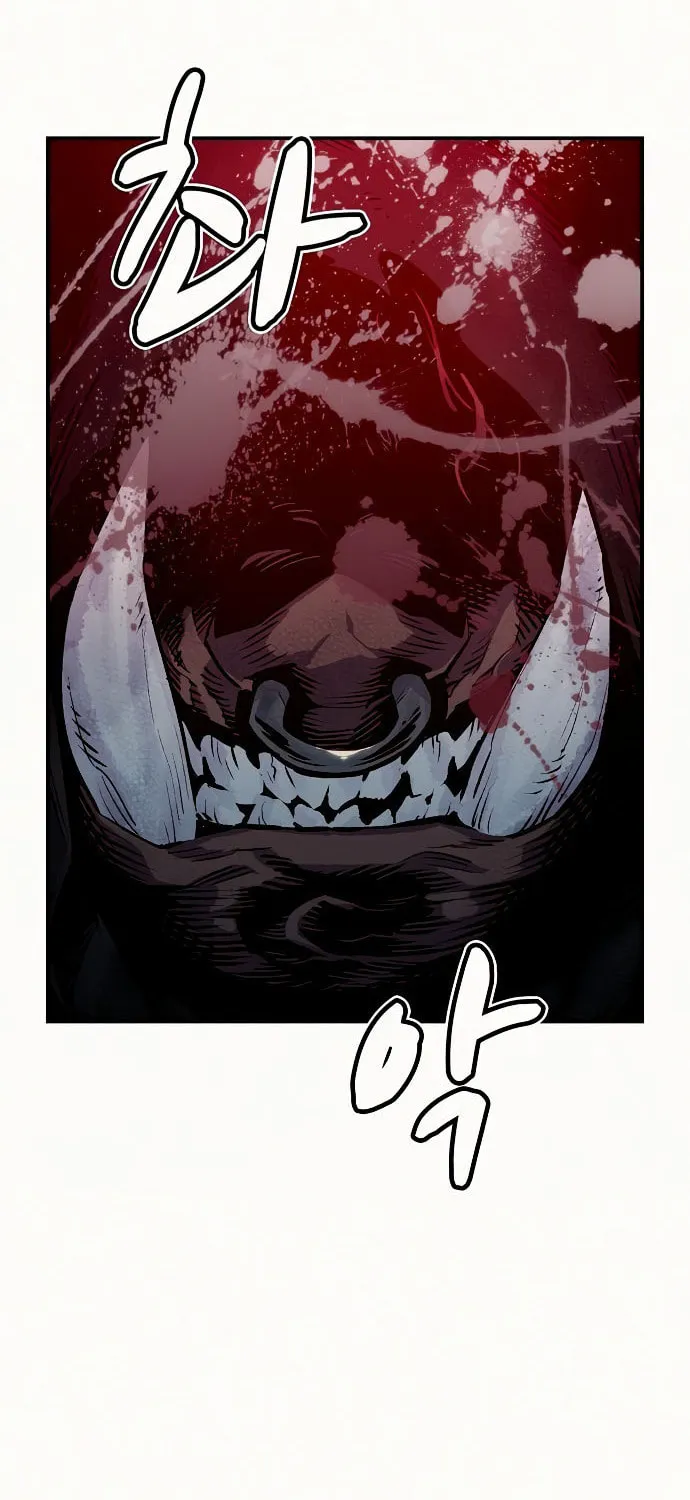 The Lone Necromancer Chapter 12 page 72 - 