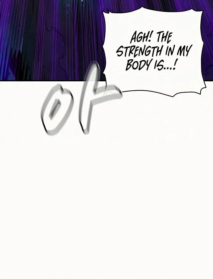 The Lone Necromancer Chapter 12 page 74 - 