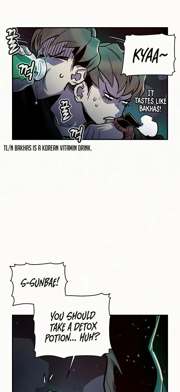 The Lone Necromancer Chapter 12 page 79 - 
