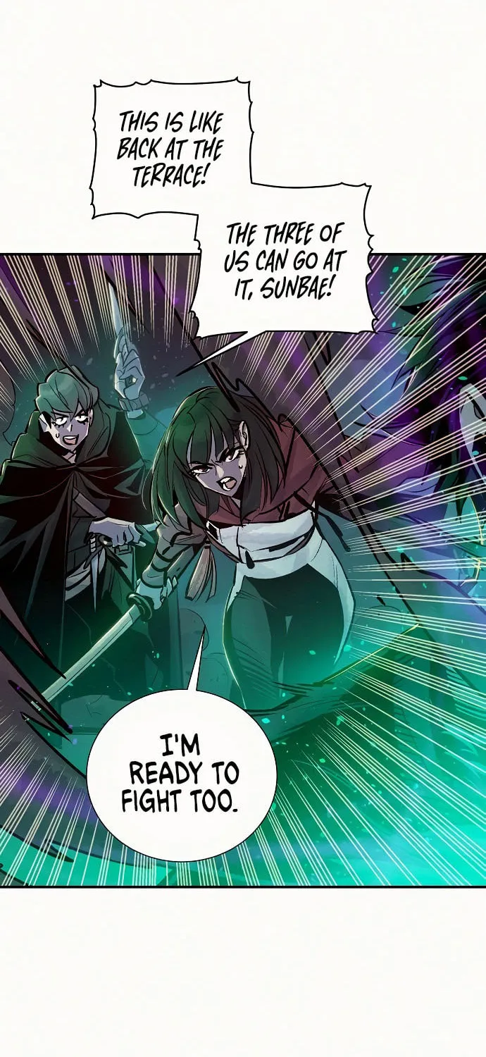 The Lone Necromancer Chapter 12 page 88 - 
