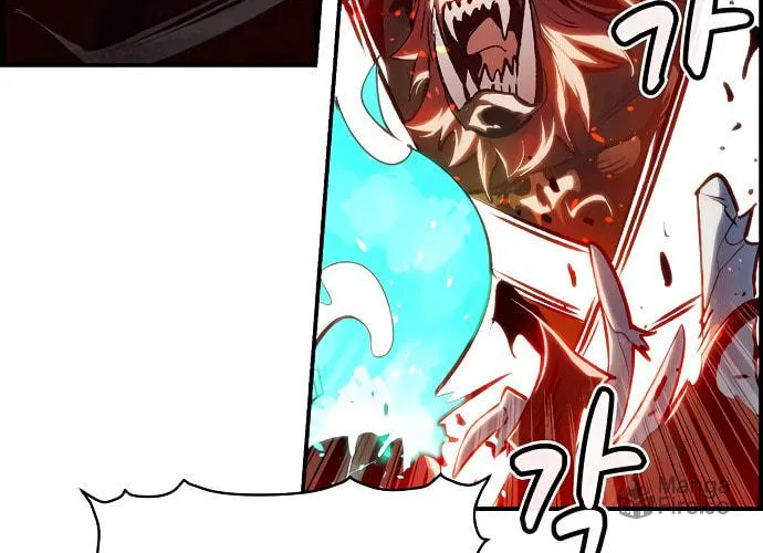 The Lone Necromancer Chapter 13 page 11 - 