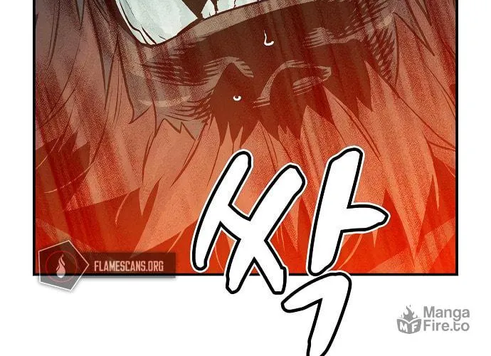 The Lone Necromancer Chapter 13 page 17 - 