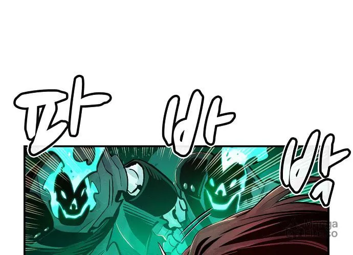 The Lone Necromancer Chapter 13 page 19 - 