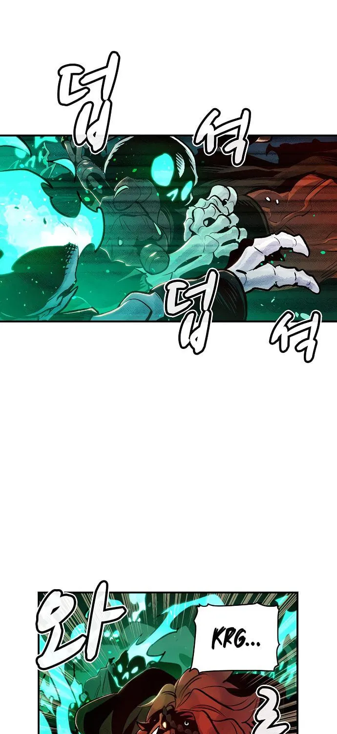 The Lone Necromancer Chapter 13 page 27 - 