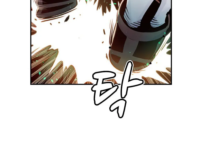 The Lone Necromancer Chapter 13 page 32 - 