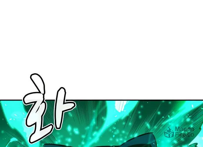 The Lone Necromancer Chapter 13 page 37 - 