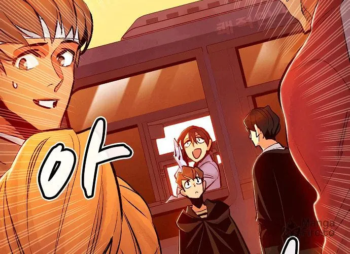 The Lone Necromancer Chapter 13 page 76 - 