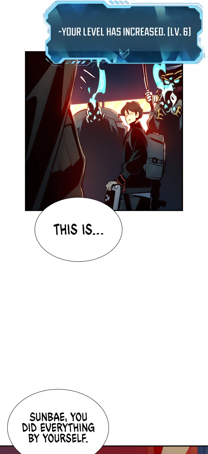 The Lone Necromancer Chapter 14 page 16 - 