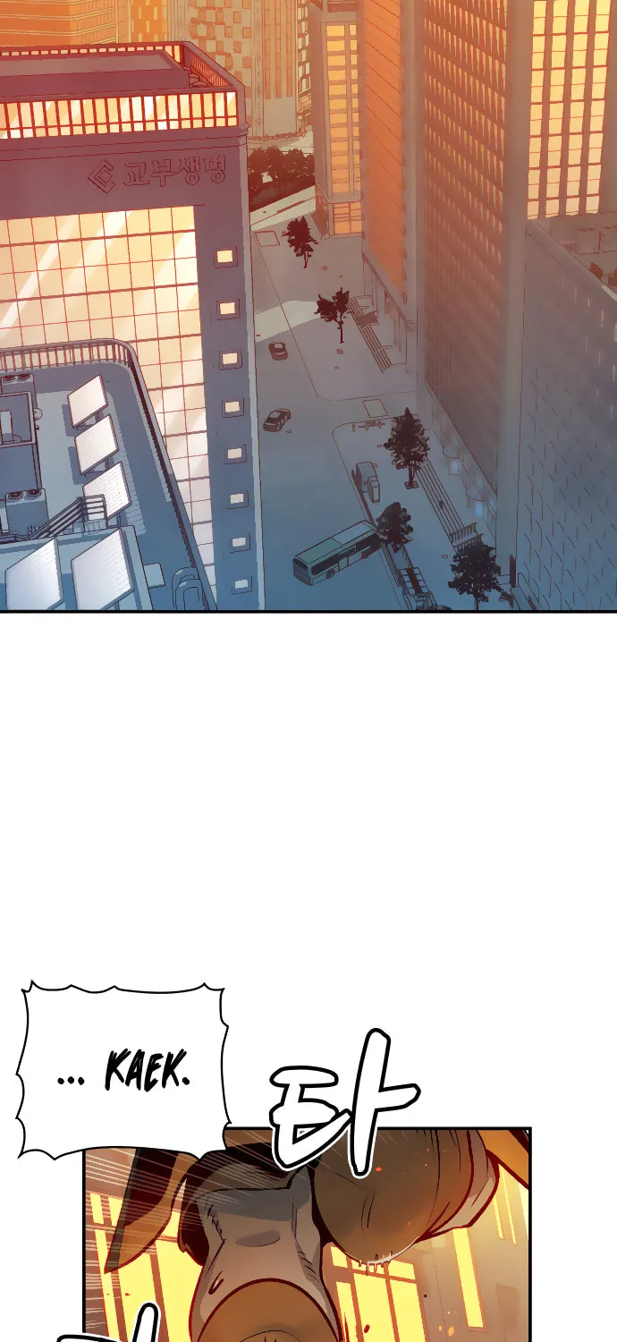 The Lone Necromancer Chapter 14 page 4 - 
