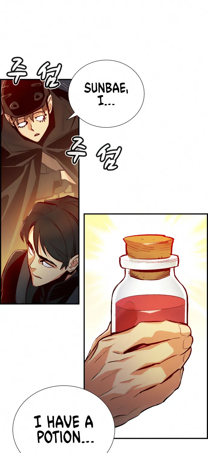 The Lone Necromancer Chapter 14 page 49 - 
