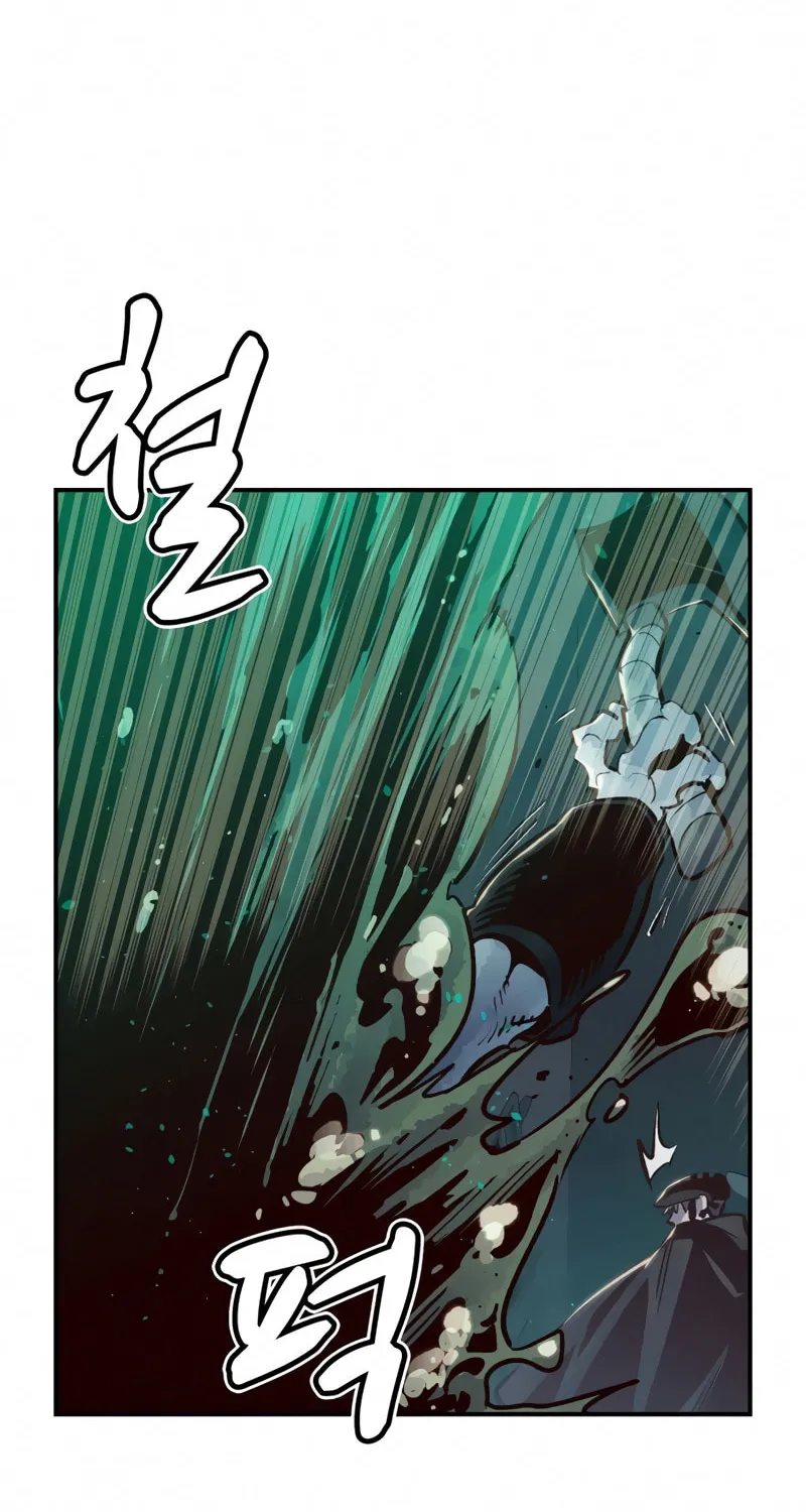 The Lone Necromancer Chapter 15 page 38 - 