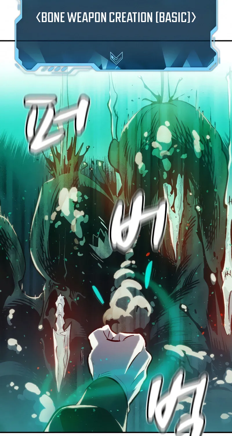 The Lone Necromancer Chapter 15 page 52 - 