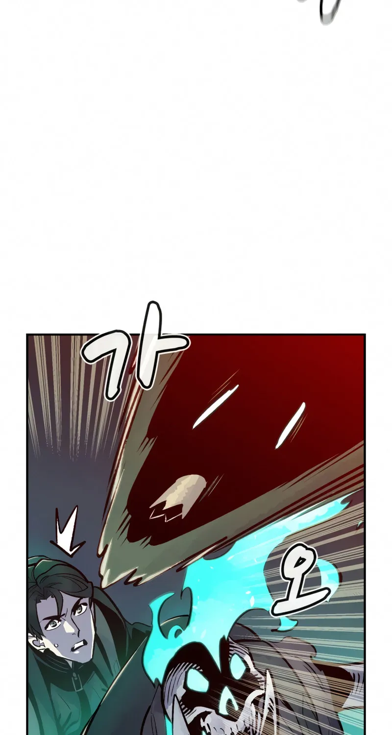 The Lone Necromancer Chapter 15 page 53 - 