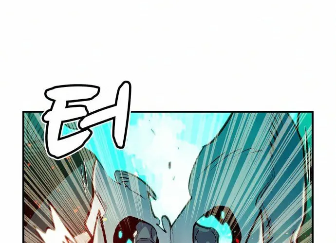 The Lone Necromancer Chapter 16 page 112 - 