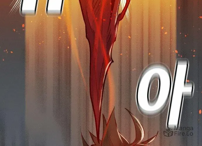 The Lone Necromancer Chapter 16 page 120 - 