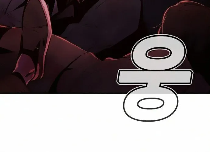 The Lone Necromancer Chapter 16 page 31 - 