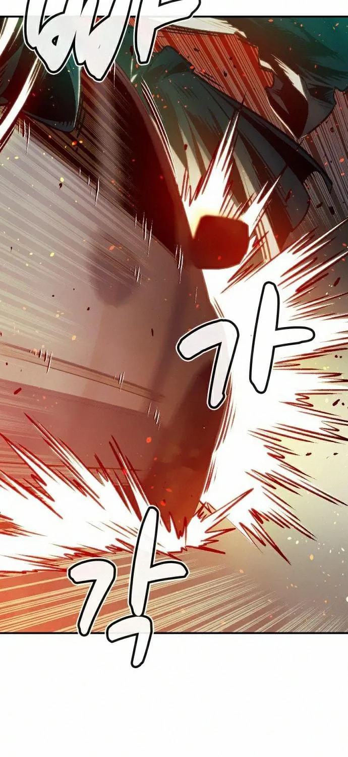 The Lone Necromancer Chapter 16 page 37 - 