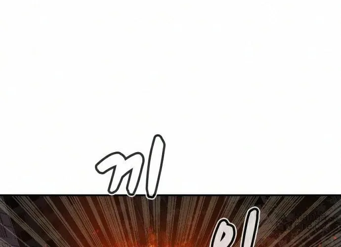 The Lone Necromancer Chapter 16 page 44 - 