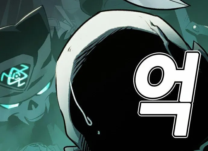 The Lone Necromancer Chapter 16 page 53 - 