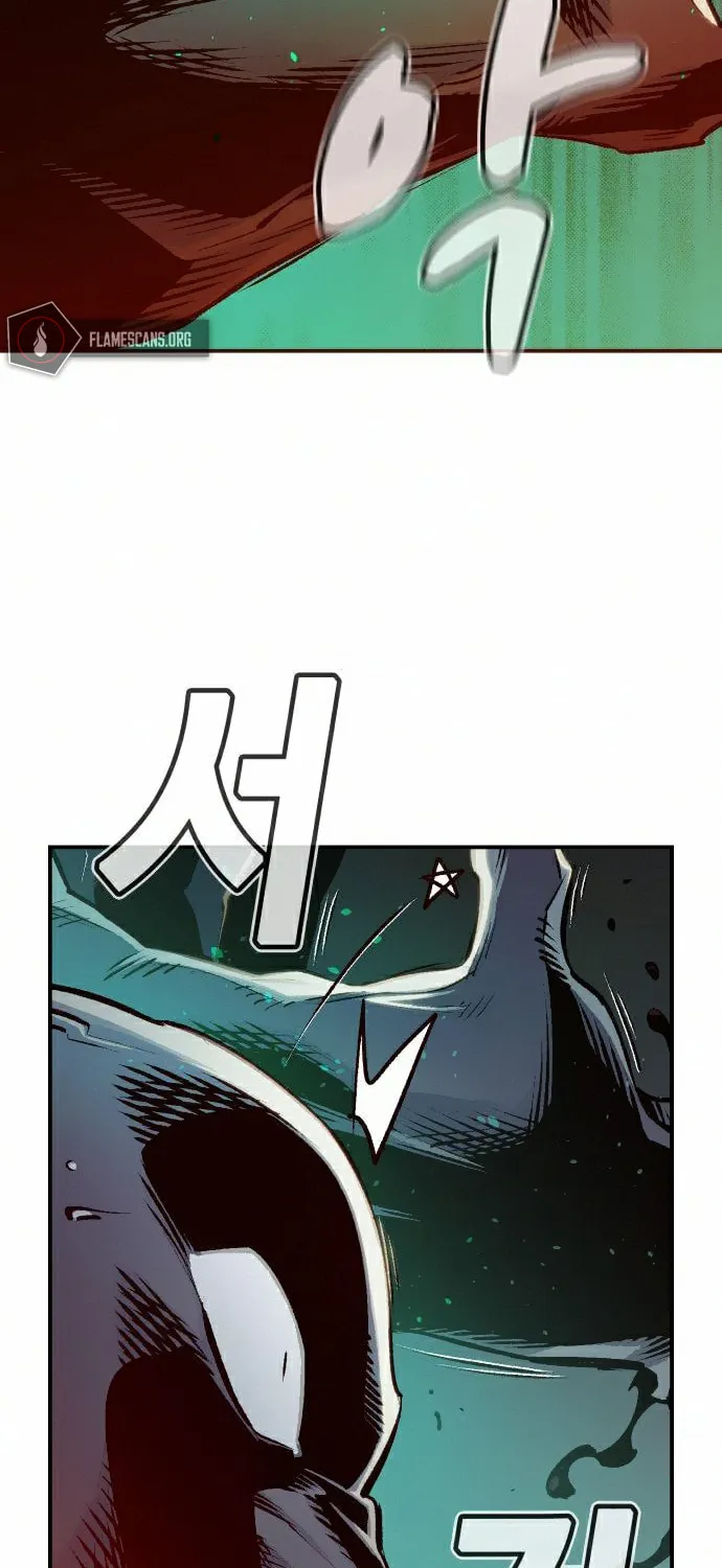 The Lone Necromancer Chapter 16 page 73 - 