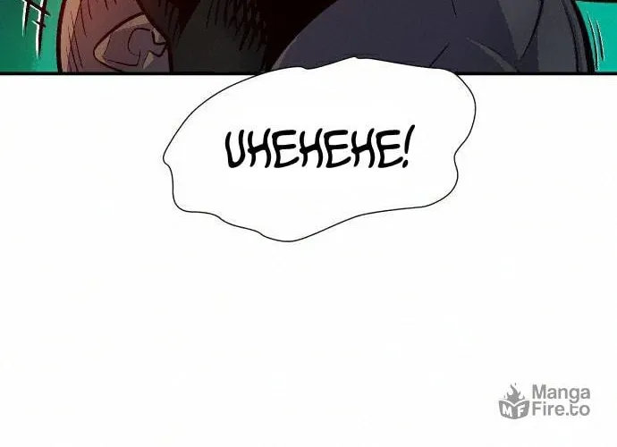 The Lone Necromancer Chapter 16 page 82 - 