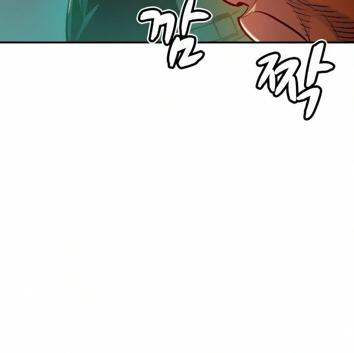 The Lone Necromancer Chapter 16 page 85 - 
