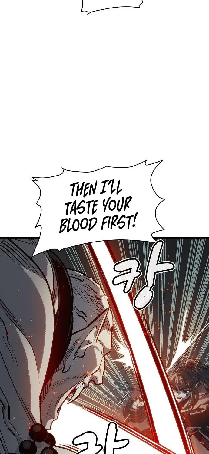 The Lone Necromancer Chapter 17 page 12 - 