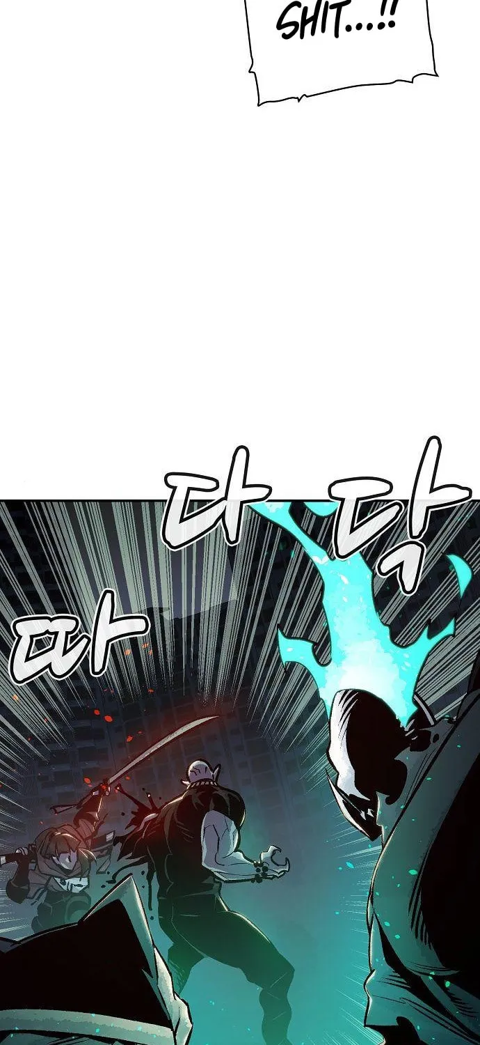 The Lone Necromancer Chapter 17 page 52 - 