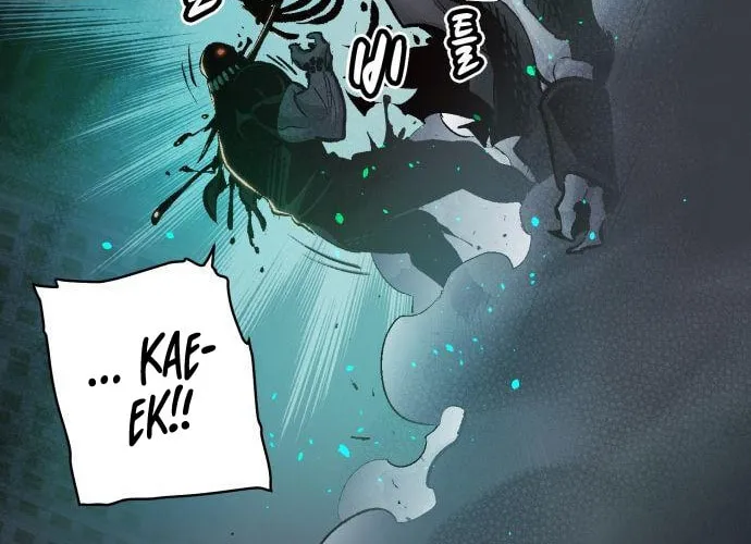 The Lone Necromancer Chapter 17 page 60 - 