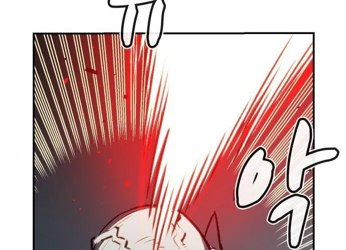 The Lone Necromancer Chapter 17 page 7 - 