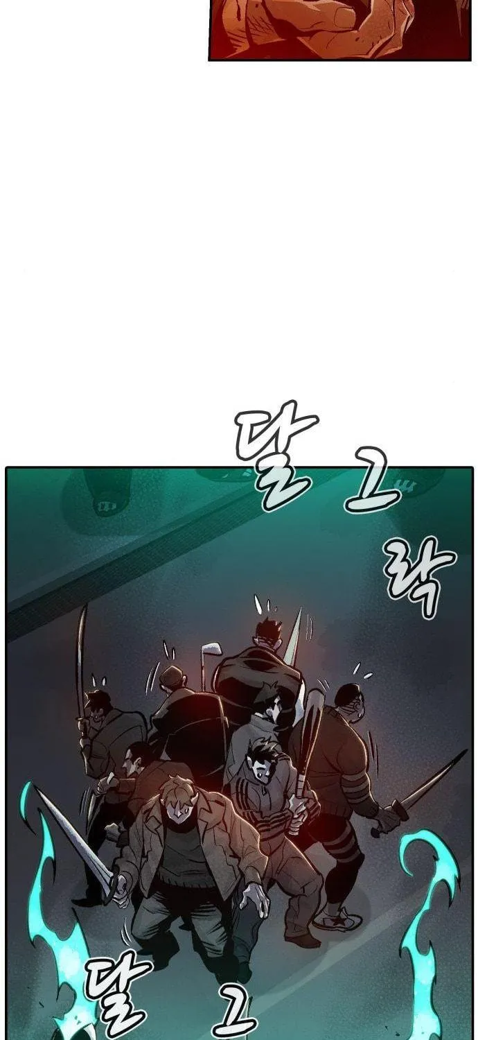 The Lone Necromancer Chapter 17 page 67 - 