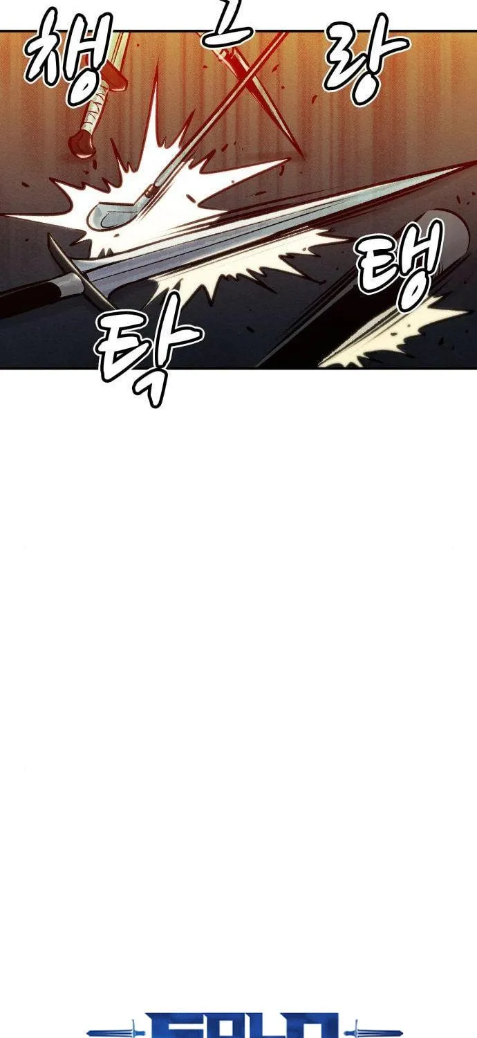 The Lone Necromancer Chapter 17 page 73 - 