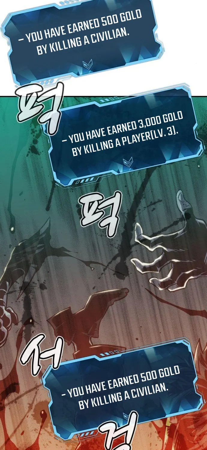 The Lone Necromancer Chapter 17 page 86 - 