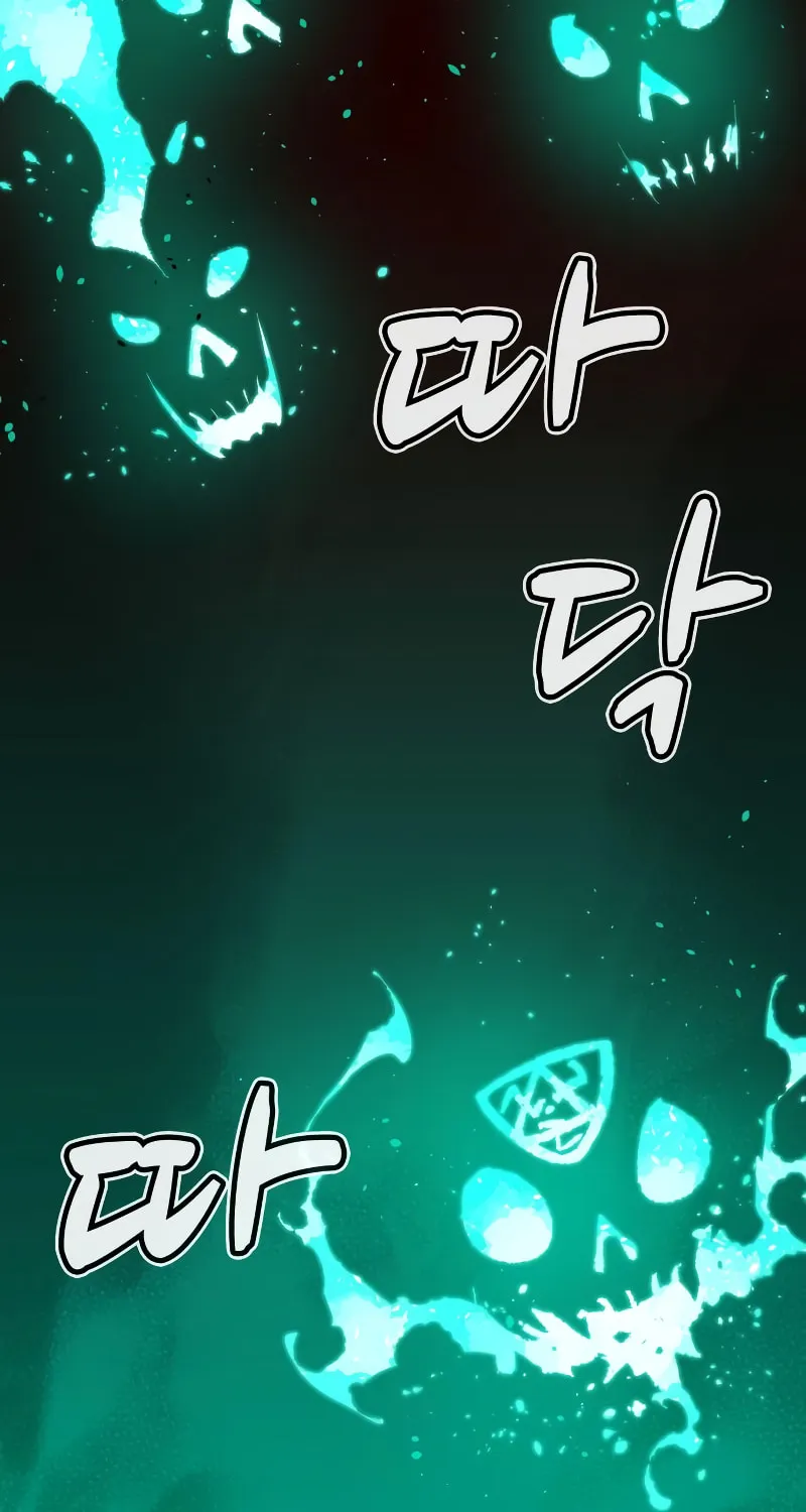 The Lone Necromancer Chapter 18 page 142 - 