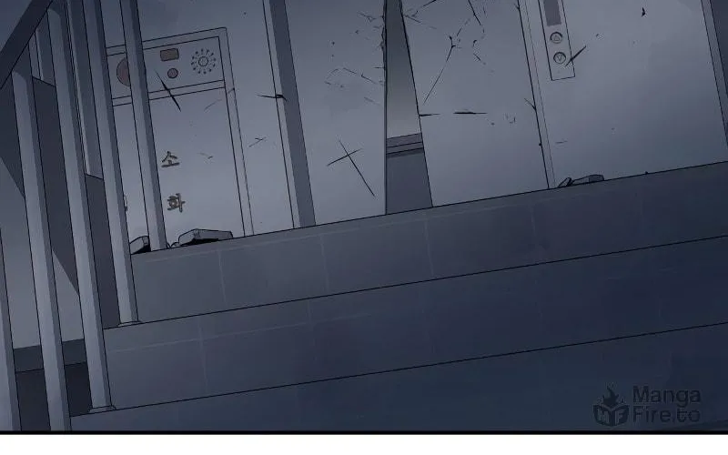The Lone Necromancer Chapter 18 page 17 - 