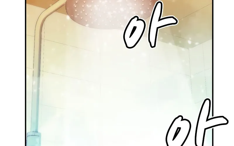 The Lone Necromancer Chapter 18 page 53 - 