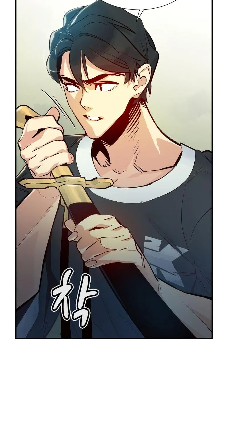 The Lone Necromancer Chapter 18 page 73 - 