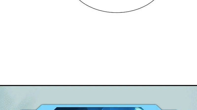 The Lone Necromancer Chapter 2 page 101 - 