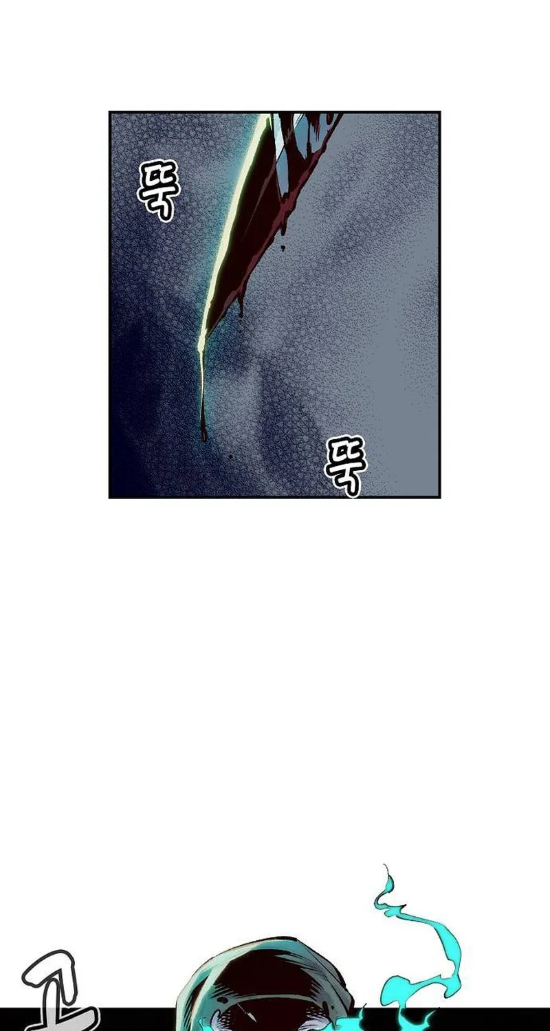 The Lone Necromancer Chapter 2 page 34 - 