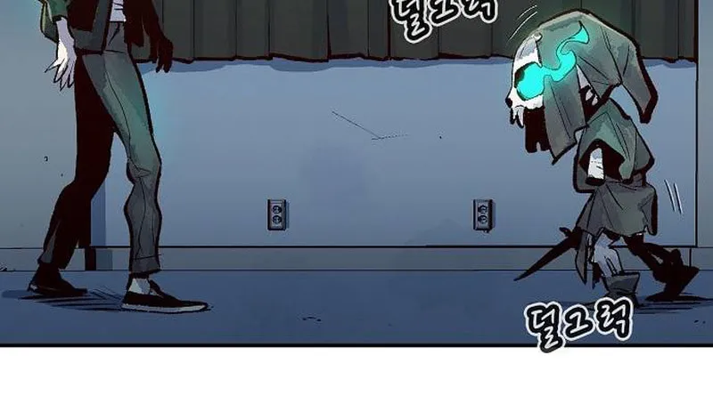 The Lone Necromancer Chapter 2 page 36 - 
