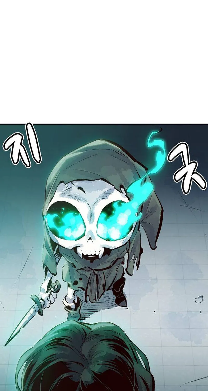The Lone Necromancer Chapter 2 page 37 - 