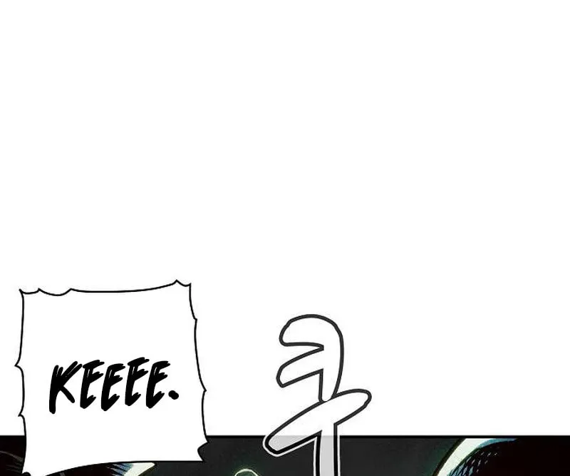 The Lone Necromancer Chapter 2 page 6 - 